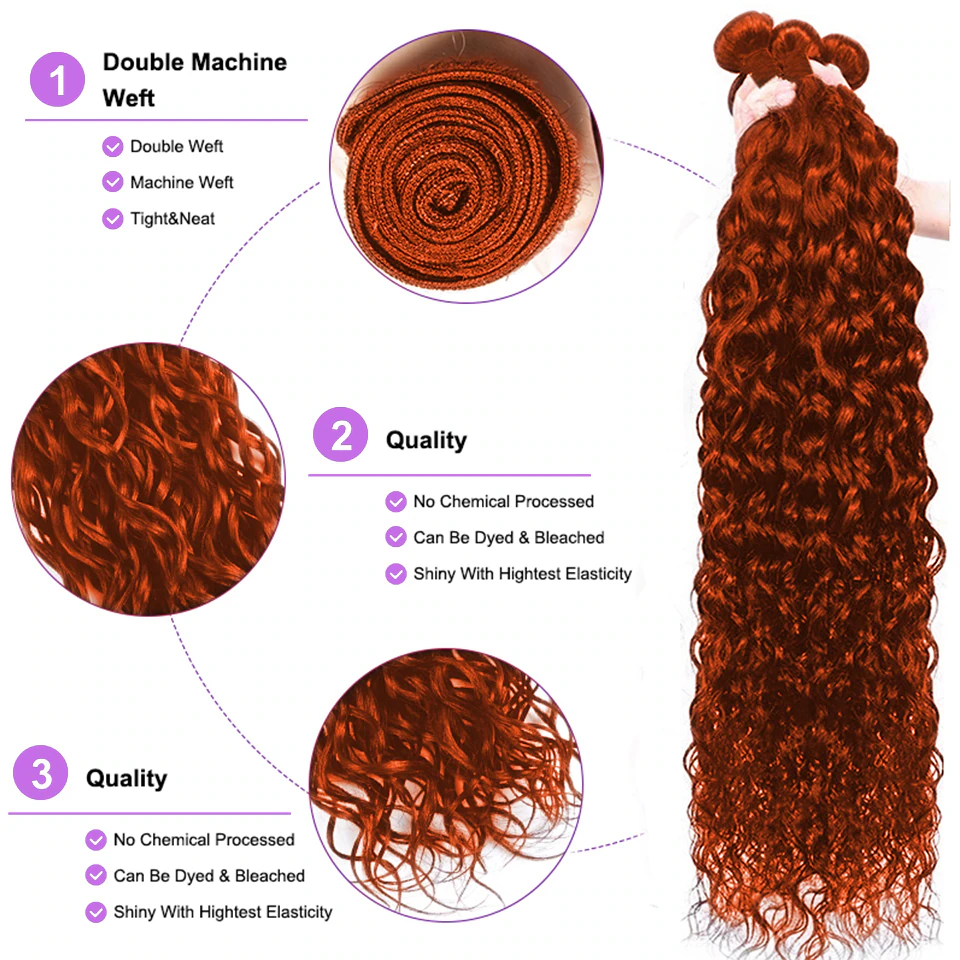 #350 Orange Ginger Colored Water Wave 4 Bundles 100% Raw Human Hair Extensions