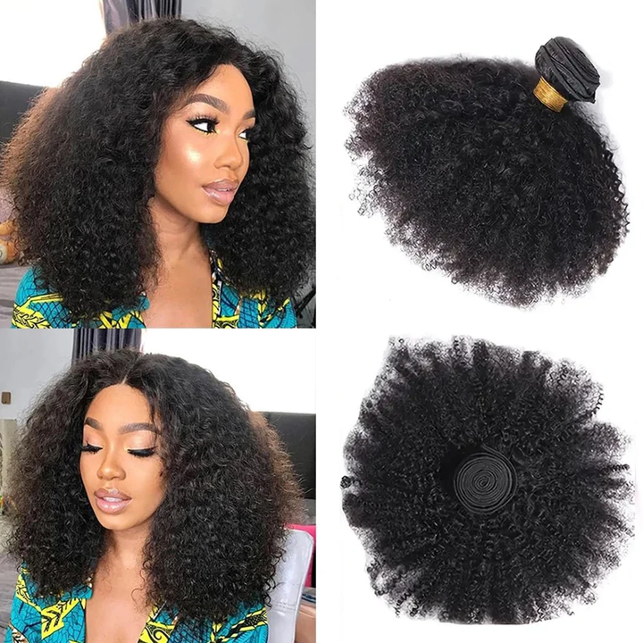 Lumiere Brazilian Afro Curly Bundle 1 Piece Virgin Human Hair Extension