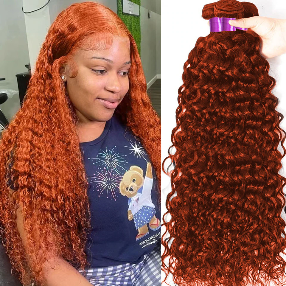 #350 Orange Ginger Colored Water Wave 4 Bundles 100% Raw Human Hair Extensions