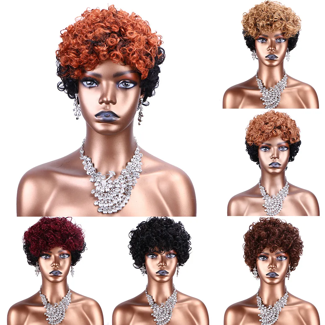 Short Human Hair Wigs Pixie Cut Curly Brazilian Hair for Black Women Machine Made Human Hair Wig