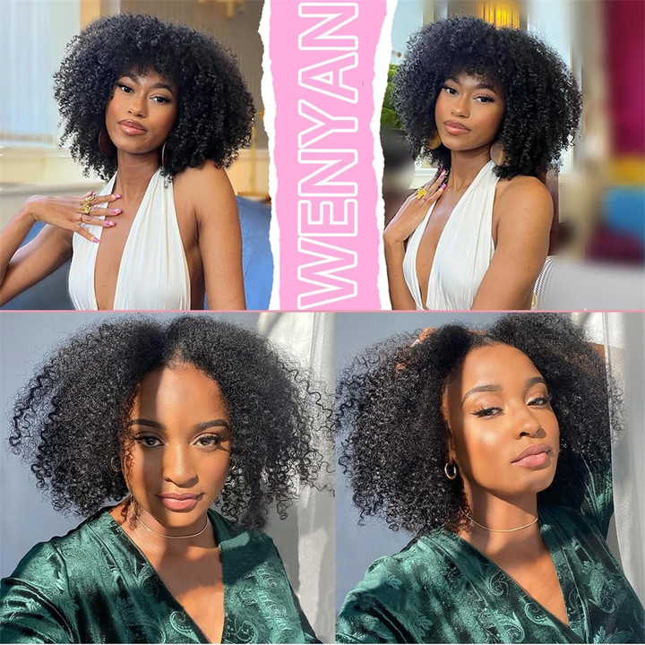 Lumiere Brazilian Afro Curly Bundle 1 Piece Virgin Human Hair Extension