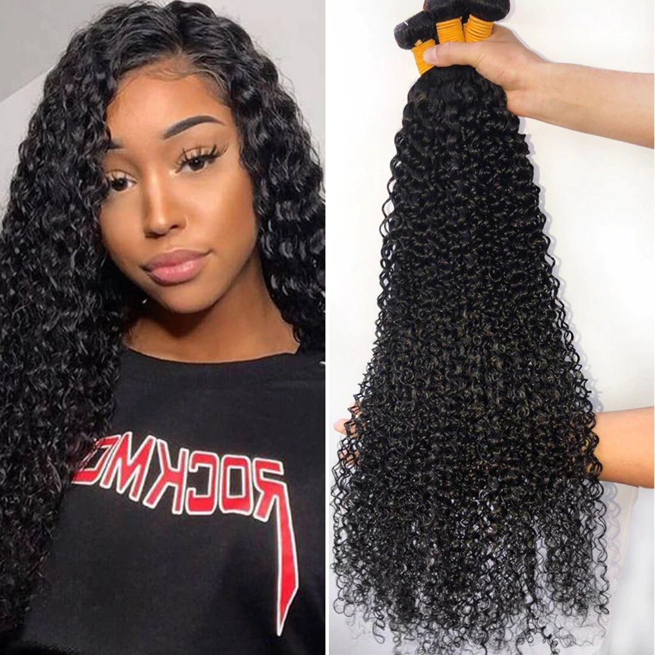 lumiere Malaysian Kinky Curly Virgin Hair 3 Bundles Human Hair Extension 8-40 inches - Lumiere hair