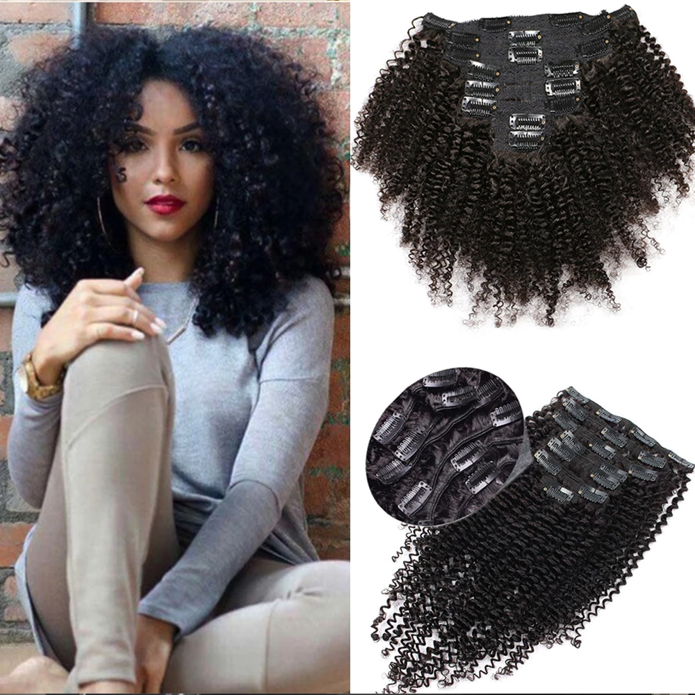 Kinky Curly Clip In Human Hair Extensions 8 Pieces/Set 120G Ship Free