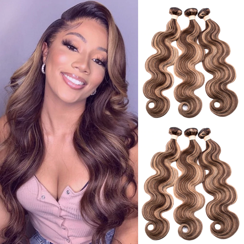 Highlight P4/27 Body Wave 3 Bundles 100% Virgin Human Hair Extension(No Code Need)