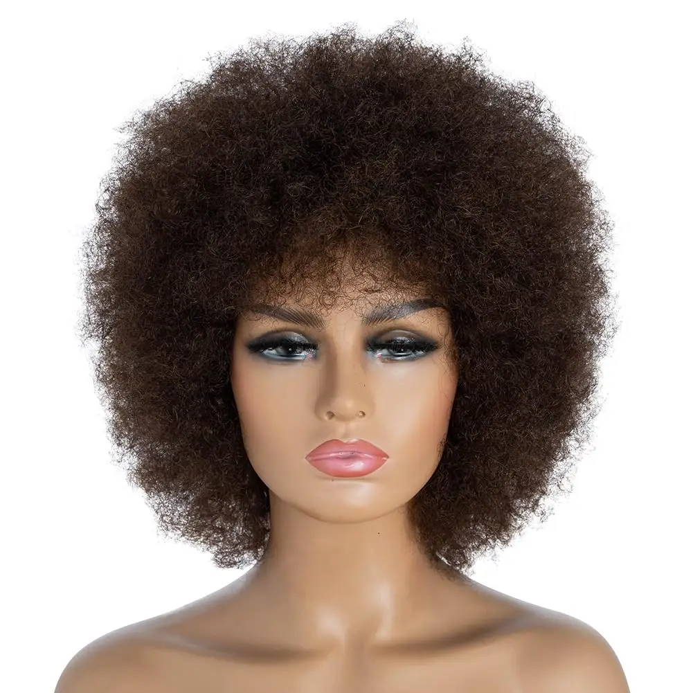 New Pixie Cut Colored Fluffy Afro Kinky Curly Wig For Women Human Hair Full Machine Explosive Hair Wigs