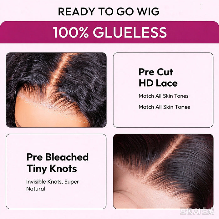 [Glueless Wig] Lumiere P4/30 Body Wave 13x4 Lace Glueless Wigs Ready To Go Human Hair Wig