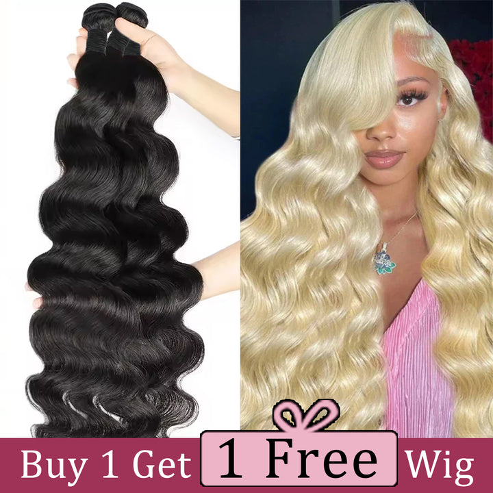 BOGO | (B1) Brazilian Human Hair Body Wave 3 Bundles With #613 Body Wave Free Wig 28 Inch Virgin Hair Extensions For women