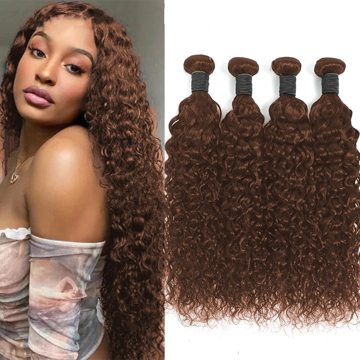 Lumiere Color #4 Brown Water Wave 4 Bundles 100% Human Hair(No Code Need)