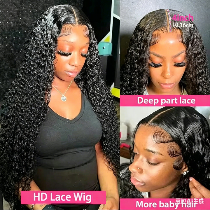 Afro Curly Transparent HD Dentelle Fermeture Glueless Perruques Cheveux Humains