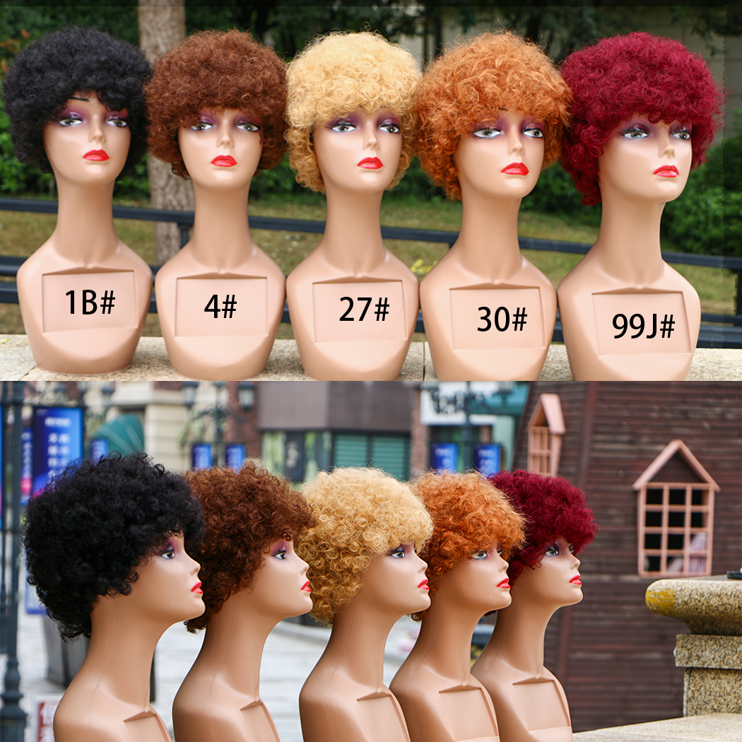 #4 Brown JZ036 Pixie Cut Short Human Hair Wigs Remy Brazilian Hair Machine Made No Lace Wig