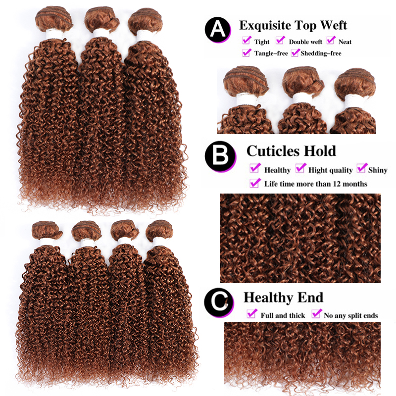 #33 Kinky Curly 4 Bundles With 4X4 Lace Human Hair