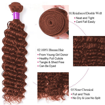 #33 deep 4 Bundles With 4X4 Lace Human Hair
