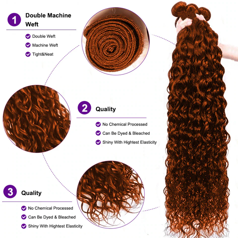 Lumiere #33 Reddish Brown Water Wave 3 Bundles Extensions 100% Human Hair(No Code Need)