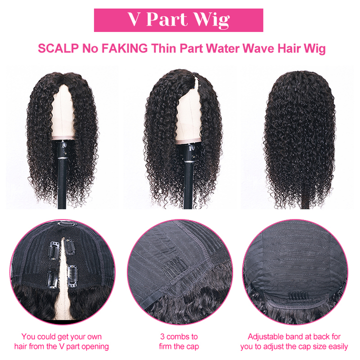 New V Part Water Wave Upgrade No Lace Out Brazilian Remy Human Hair Wigs For Women