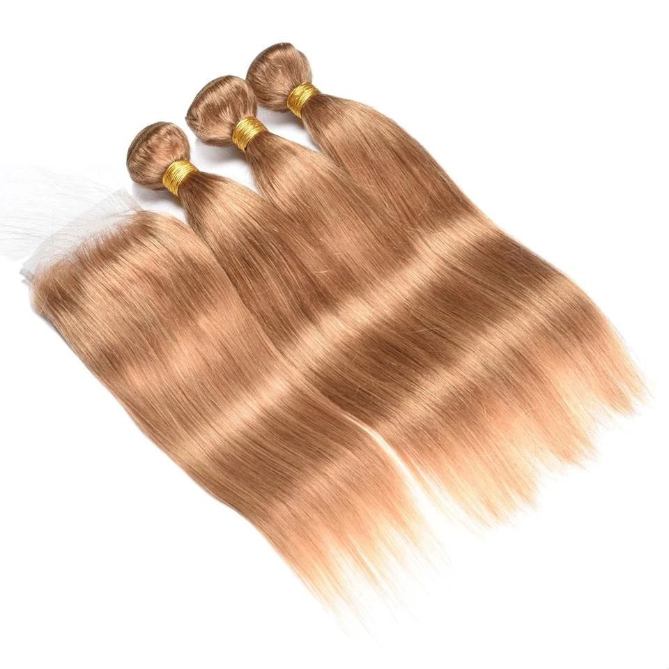 lumiere #27 light Brown Straight Hair 3 Bundles With Closure 4x4 pre Colored 100% virgin human hair - Lumiere hair