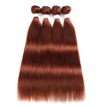 lumiere Color #33 Straight Hair Weave 4 Bundles 100% Virgin Human Hair Extension(No Code Need)