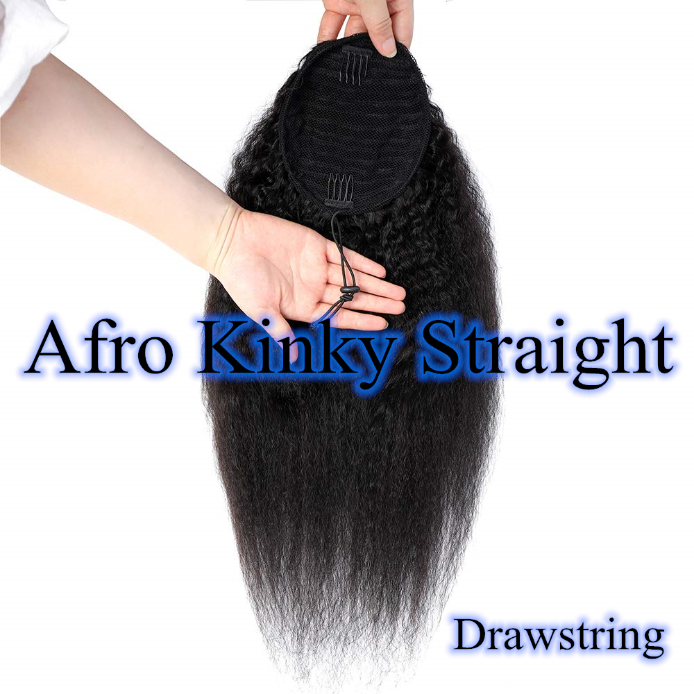 Kinky Straight Drawstring Ponytail Extensions Cheveux 8-26 pouces de long 