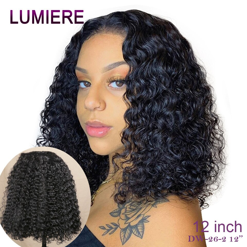 Water Wave Bob For Black Women Full Machine Made Wig 100% Human Hair